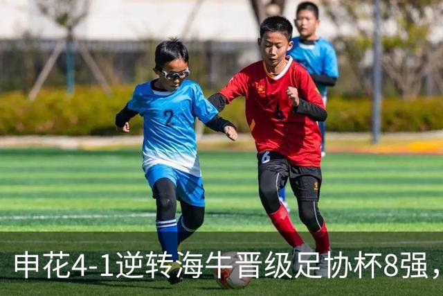 about image